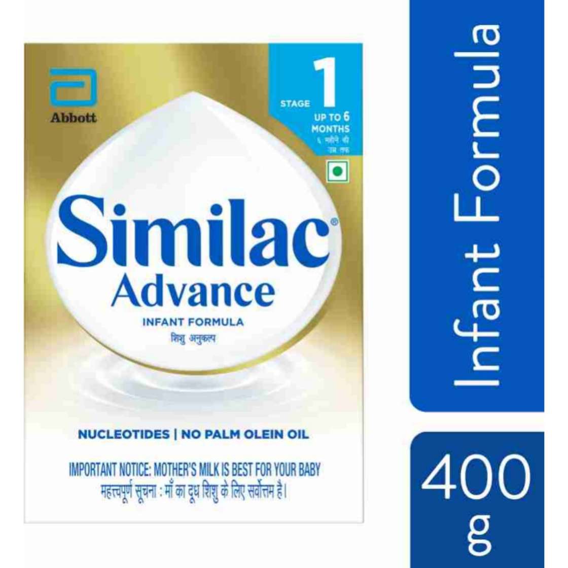 Similac milk powder fashion stage 1 price