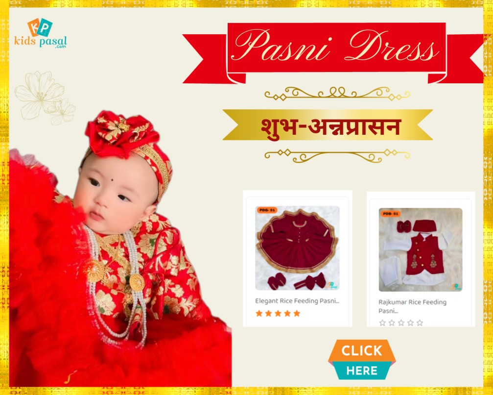 Pasni Dress - kidspasal.com